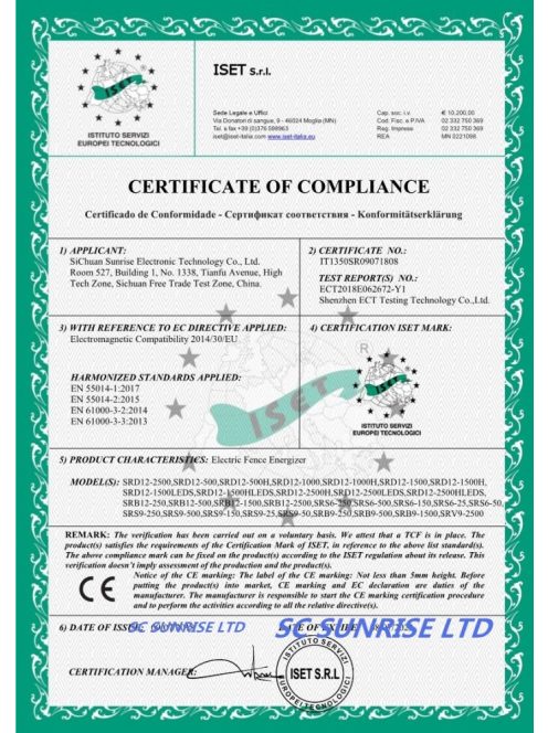 Sunrise Villanypásztor 5J